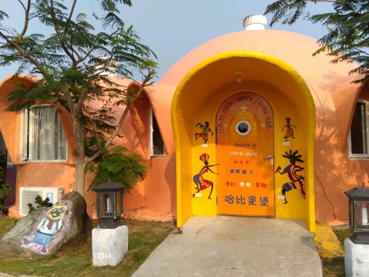 Kenting Ha-Bi Star Fort Hengchun South Gate Exterior photo